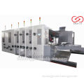 GIGA LX Shanghai Highest Tech Hot Sale automatic carton box machine